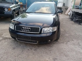 Audi A4 3.0 V6 4x4 кожа ксенон, снимка 1