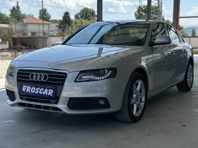 Audi A4 2.7TDI - 12800 лв. - 70135904 2