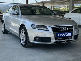 Audi A4 2.7TDI - 12800 лв. - 70135904 3