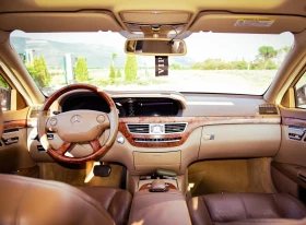 Обява за продажба на Mercedes-Benz S 500 ~21 000 лв. - изображение 2