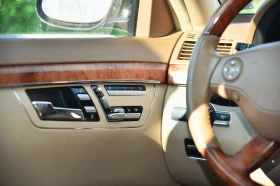 Mercedes-Benz S 500 | Mobile.bg    16