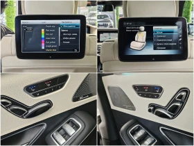 Обява за продажба на Mercedes-Benz S 560 L/AMG/4M/TVx3/DISTR/PANO/ВАКУУМ/ОБДУХ/МАСАЖ/LIZING ~95 000 лв. - изображение 10
