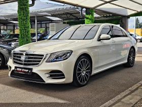 Обява за продажба на Mercedes-Benz S 560 L/AMG/4M/TVx3/DISTR/PANO/ВАКУУМ/ОБДУХ/МАСАЖ/LIZING ~95 000 лв. - изображение 1