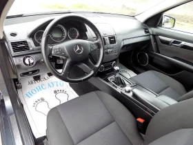 Mercedes-Benz C 180 KOMPRESSOR/156к./6ск./СЕДАН - 10990 лв. / 5619.10 € - 81923964 7