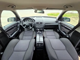 Mercedes-Benz C 180 KOMPRESSOR/156к./6ск./СЕДАН - 10990 лв. / 5619.10 € - 81923964 8