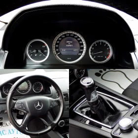 Mercedes-Benz C 180 KOMPRESSOR/156к./6ск./СЕДАН - 10990 лв. / 5619.10 € - 81923964 13