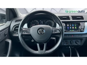 Skoda Fabia 1.2  TSi, Месечна вноска от 227   - 7990 € / 15627.08 лв. - 44952598 13