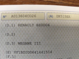 Renault Megane 1.5DCi* Klimatronik* 99000km! - 3300 € / 6454.24 лв. - 13113750 14