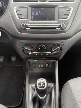 Hyundai I20 1.2i LPG 85k.c - 8650 € / 16917.93 лв. - 94541513 15