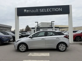 Hyundai I20 1.2i LPG 85k.c - 8650 € / 16917.93 лв. - 94541513 4