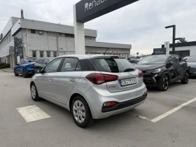 Hyundai I20 1.2i LPG 85k.c - 8650 € / 16917.93 лв. - 94541513 6