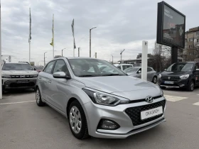 Hyundai I20 1.2i LPG 85k.c - 8650 € / 16917.93 лв. - 94541513 3