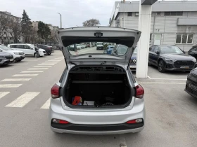 Hyundai I20 1.2i LPG 85k.c - 8650 € / 16917.93 лв. - 94541513 9