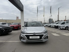 Hyundai I20 1.2i LPG 85k.c - 8650 € / 16917.93 лв. - 94541513 2