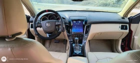 Cadillac Cts | Mobile.bg � ����� ������ 12