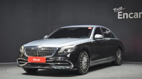 Mercedes-Benz S 500 S500L | Massage | Soft Close | Адаптивен круиз | Auto.bg — изображение 3