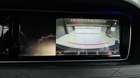 Mercedes-Benz S 500 S500L | Massage | Soft Close | Адаптивен круиз | Auto.bg — изображение 11