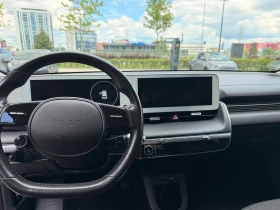 Hyundai Ioniq 5 | Mobile.bg � ����� ������ 14