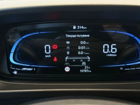 Hyundai I20 BUSINESS | Mobile.bg � ����� ������ 12