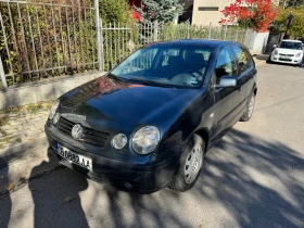 VW Polo