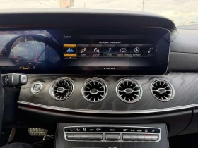 Mercedes-Benz E 400 * 4MATIC Coupe * CARFAX *  BURMESTER * ПАНОРАМА *  | Auto.bg — изображение 15