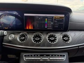 Mercedes-Benz E 400 * 4MATIC Coupe * CARFAX *  BURMESTER * ПАНОРАМА *  | Auto.bg — изображение 16