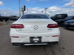 Mercedes-Benz E 400 * 4MATIC Coupe * CARFAX *  BURMESTER * ПАНОРАМА *  | Auto.bg — изображение 4
