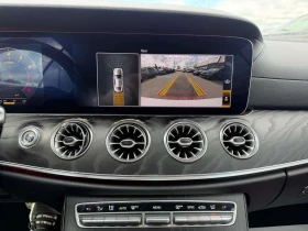 Mercedes-Benz E 400 * 4MATIC Coupe * CARFAX *  BURMESTER * ПАНОРАМА *  | Auto.bg — изображение 11