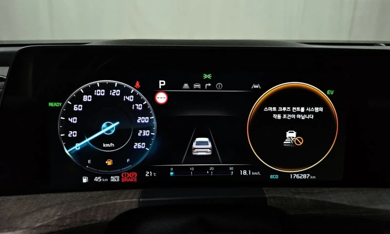 Kia K8 Hybrid Noblesse, снимка 12 - Автомобили и джипове - 49180586