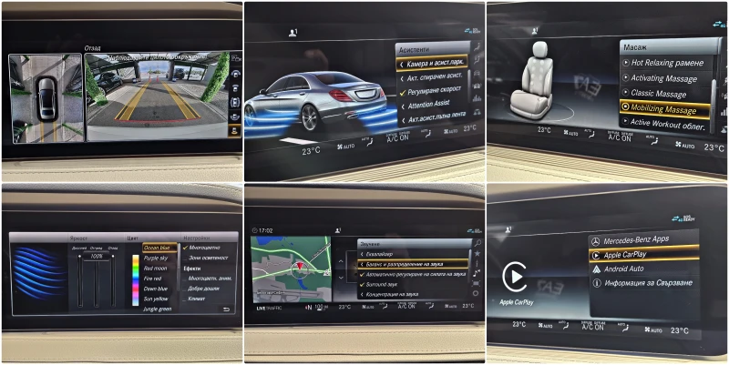 Mercedes-Benz S 560 L/AMG/4M/TVx3/DISTR/PANO/ВАКУУМ/ОБДУХ/МАСАЖ/LIZING, снимка 16 - Автомобили и джипове - 51894412