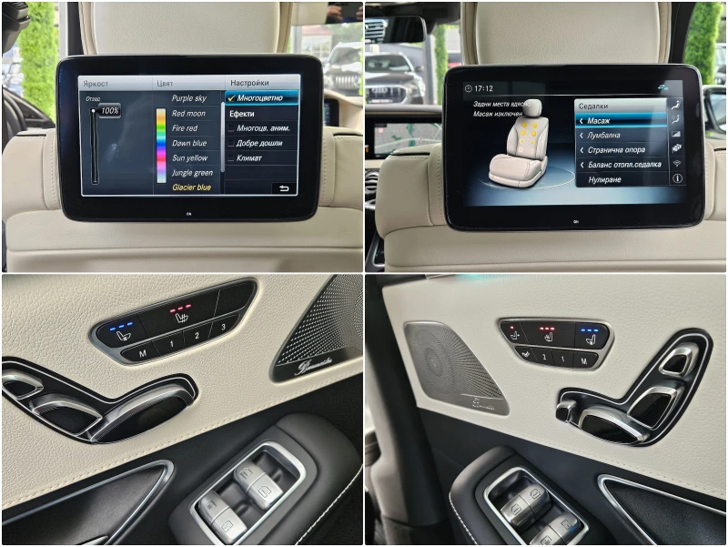 Mercedes-Benz S 560 L/AMG/4M/TVx3/DISTR/PANO/ВАКУУМ/ОБДУХ/МАСАЖ/LIZING, снимка 11 - Автомобили и джипове - 51894412
