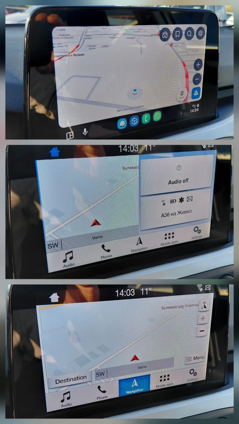 Ford Focus 1.5TDCi EcoBlue Euro-6, снимка 16 - Автомобили и джипове - 52413136