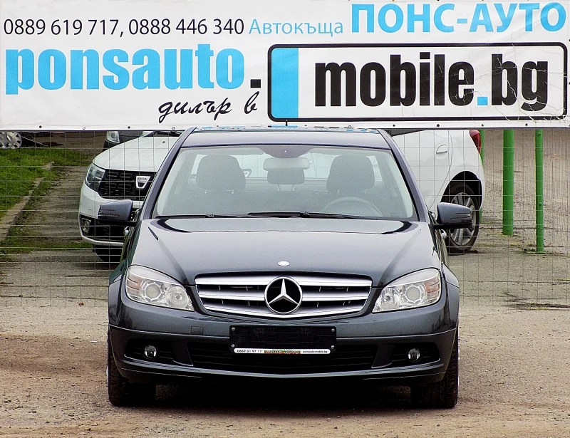 Mercedes-Benz C 180 KOMPRESSOR/156к./6ск./СЕДАН, снимка 2 - Автомобили и джипове - 52859869
