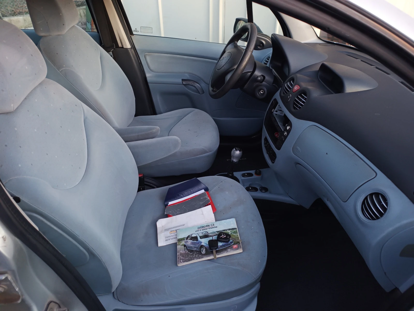 Citroen C3 1.4 HDI/ Exclusive  | Mobile.bg   13