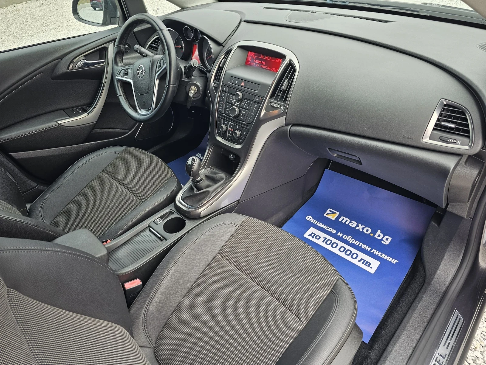 Opel Astra Капариран/Продадена  | Mobile.bg — изображение 12