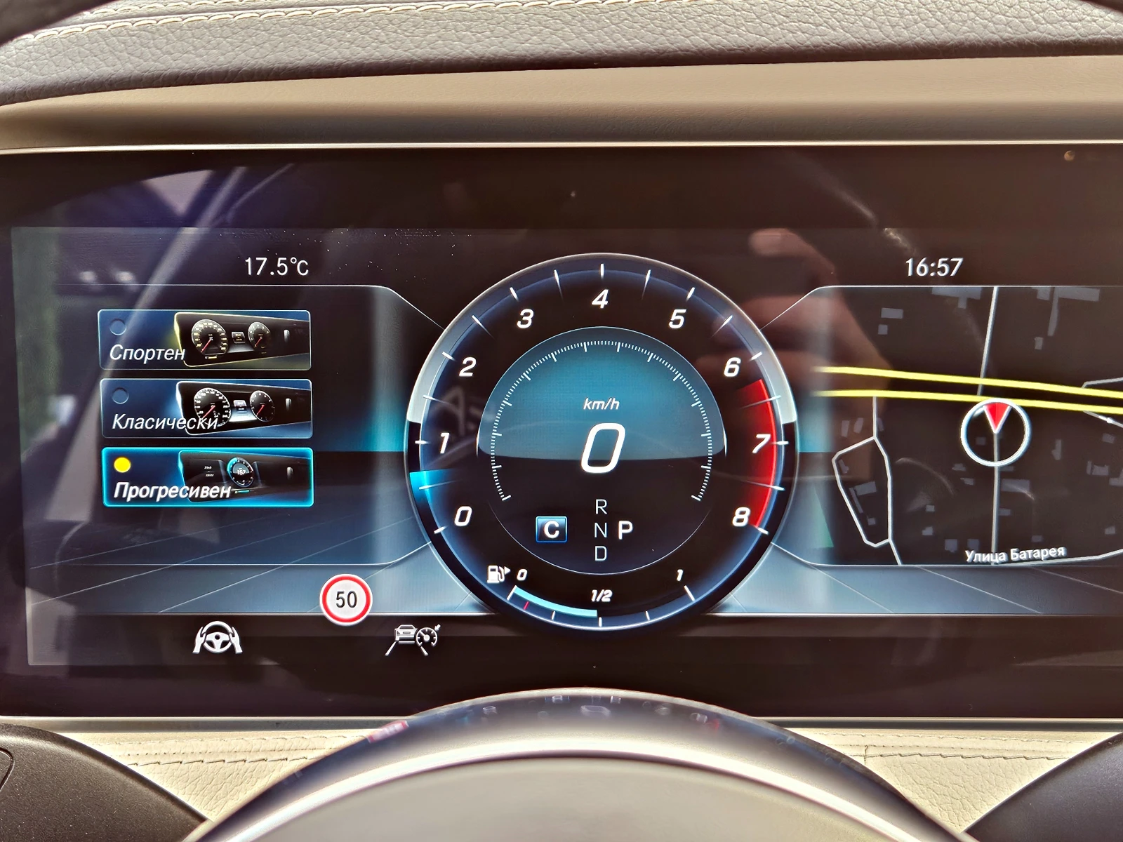 Mercedes-Benz S 560 L/AMG/4M/TVx3/DISTR/PANO////LIZING | Mobile.bg   14