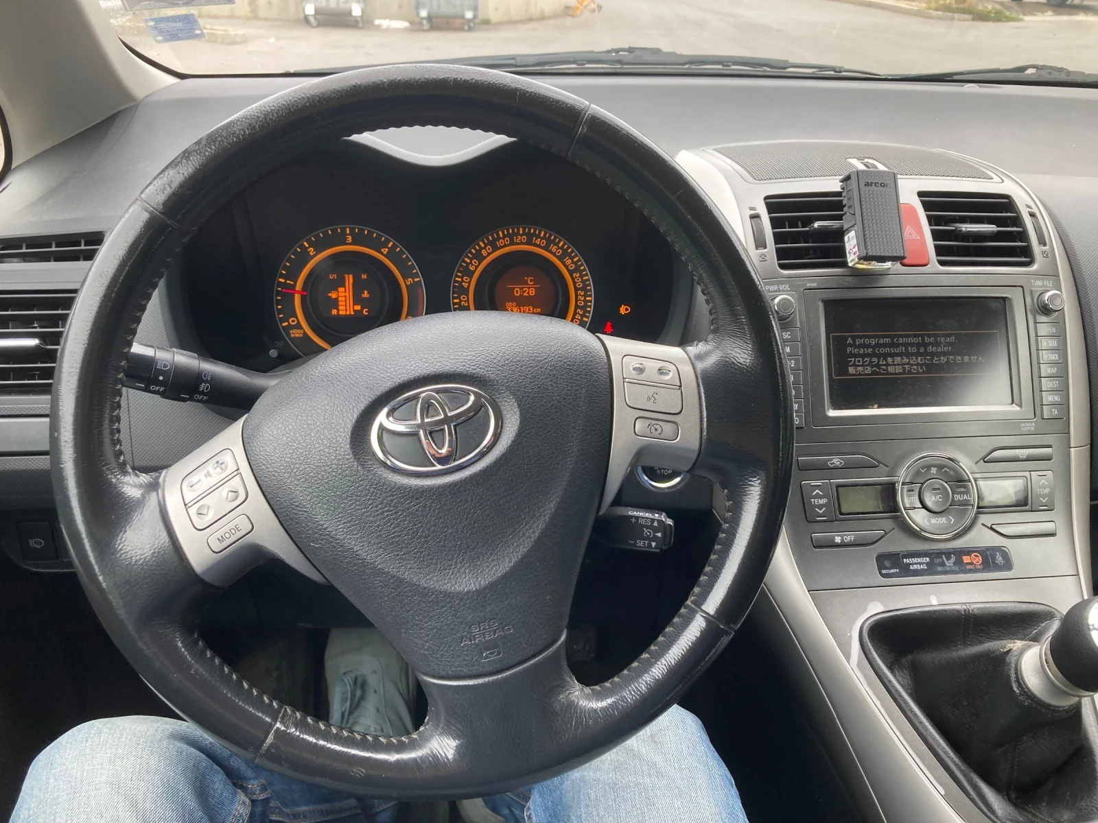 Toyota Auris  - изображение 7