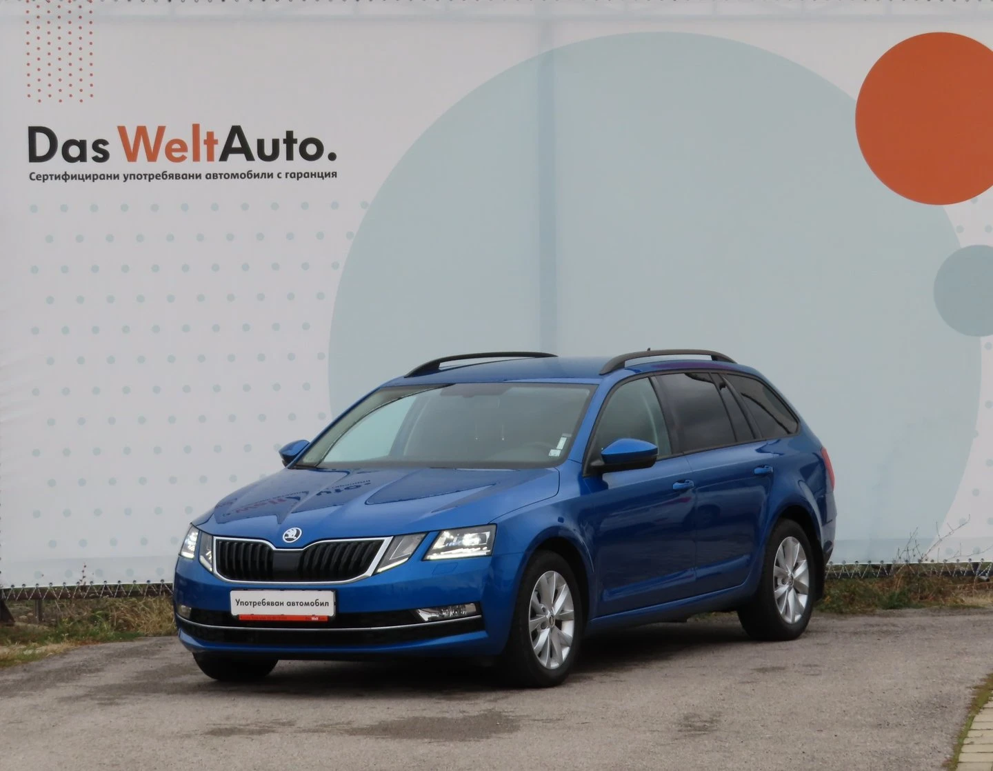 Skoda Octavia Style 1.5 TSI 150KS  MT6 | Mobile.bg   1