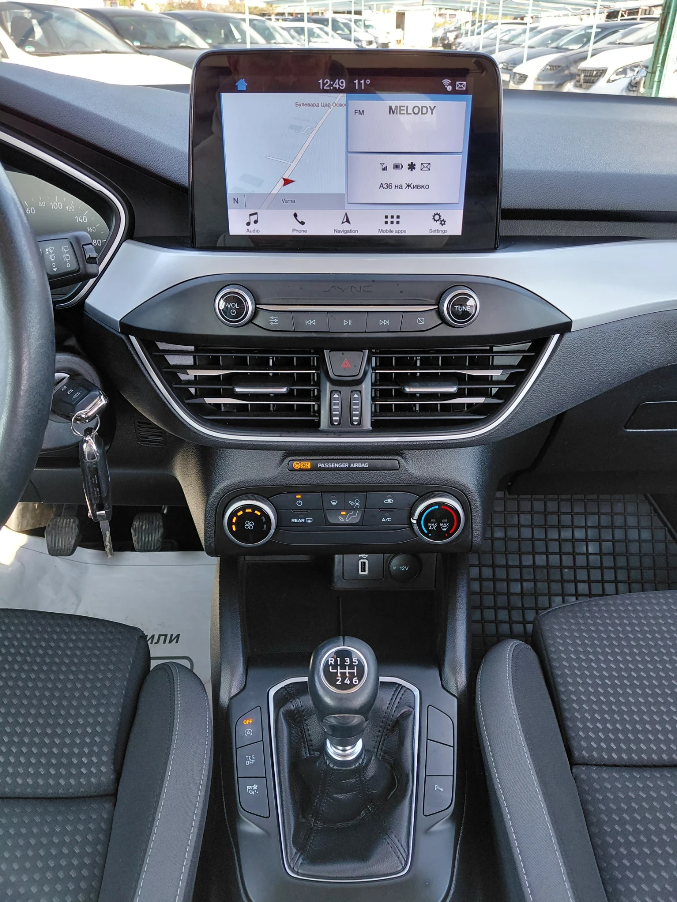 Ford Focus 1.5TDCi EcoBlue Euro-6 | Mobile.bg   12