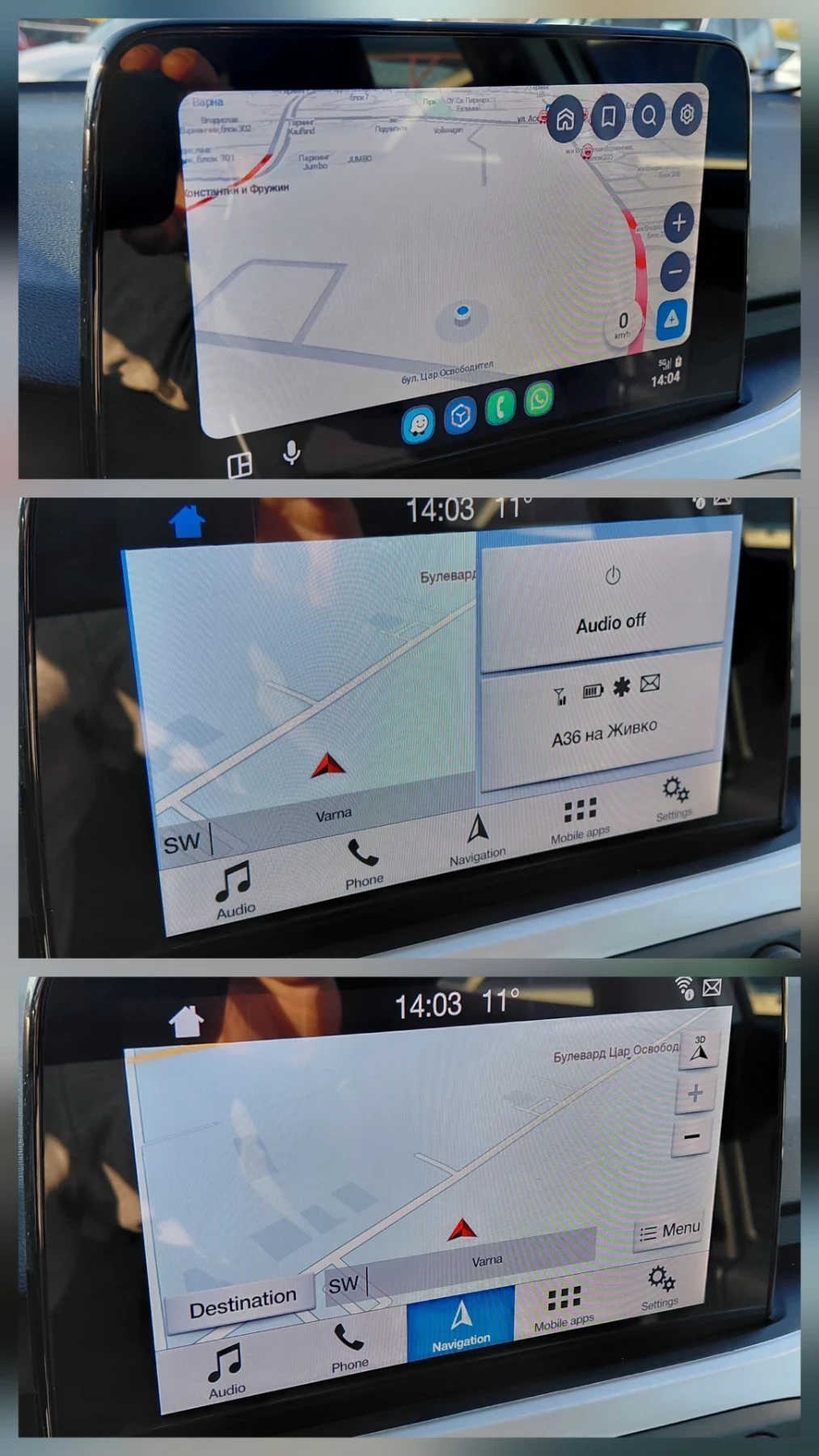 Ford Focus 1.5TDCi EcoBlue Euro-6 | Mobile.bg   16