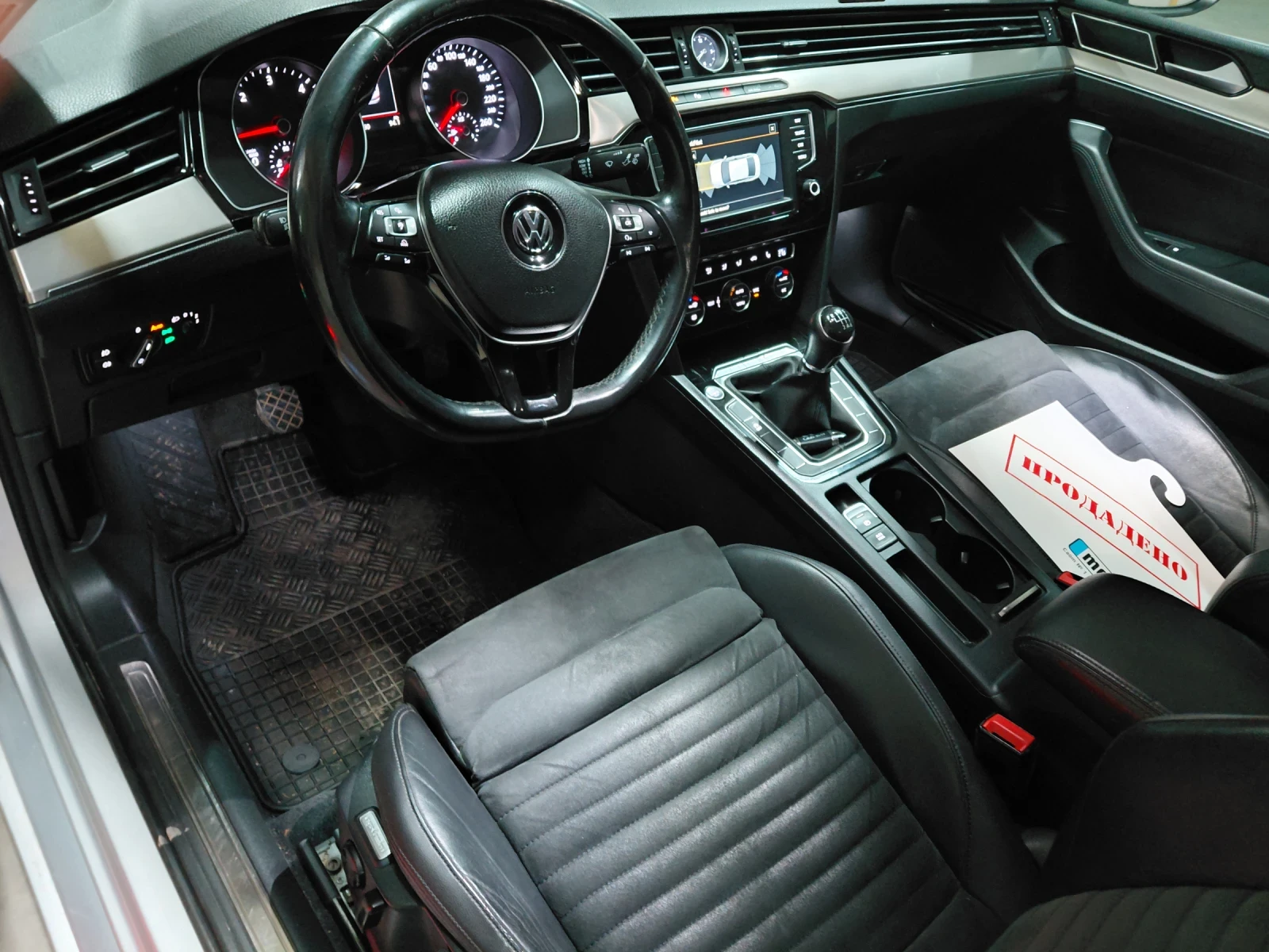 VW Passat 2.0TDI-�����.������.���������� | Mobile.bg � ����������� 7