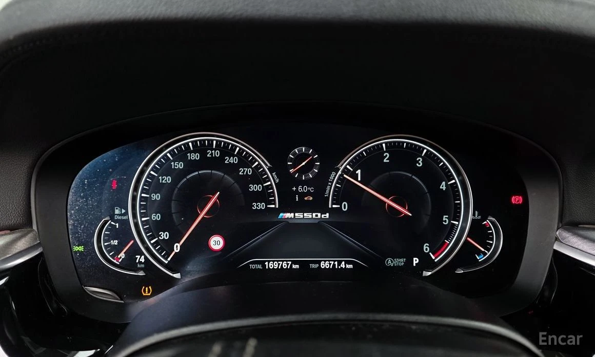 BMW 520, снимка 8 - Автомобили и джипове - 53761060