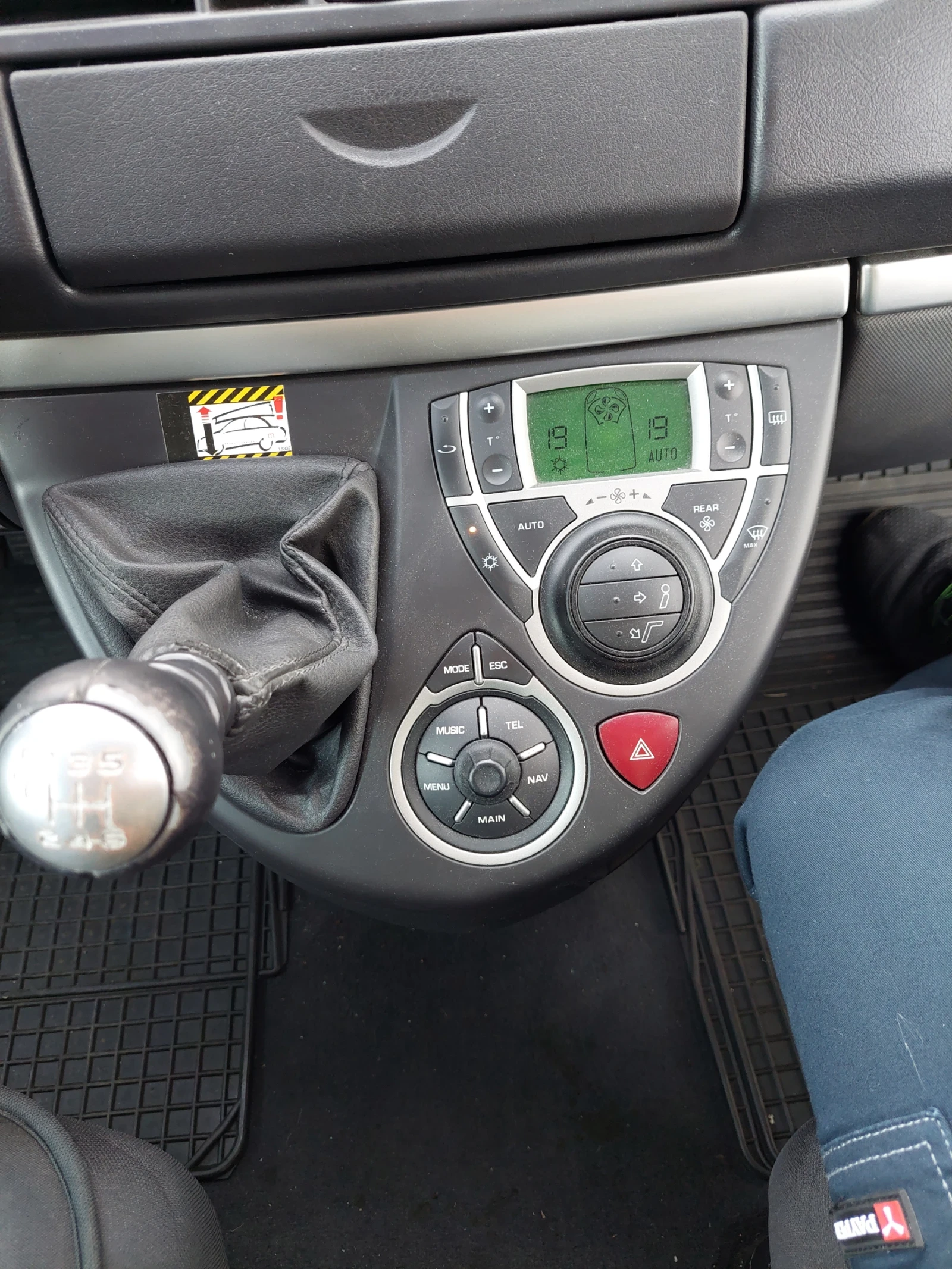 Peugeot 807 2, 2 HDI, снимка 13 - Автомобили и джипове - 53842363