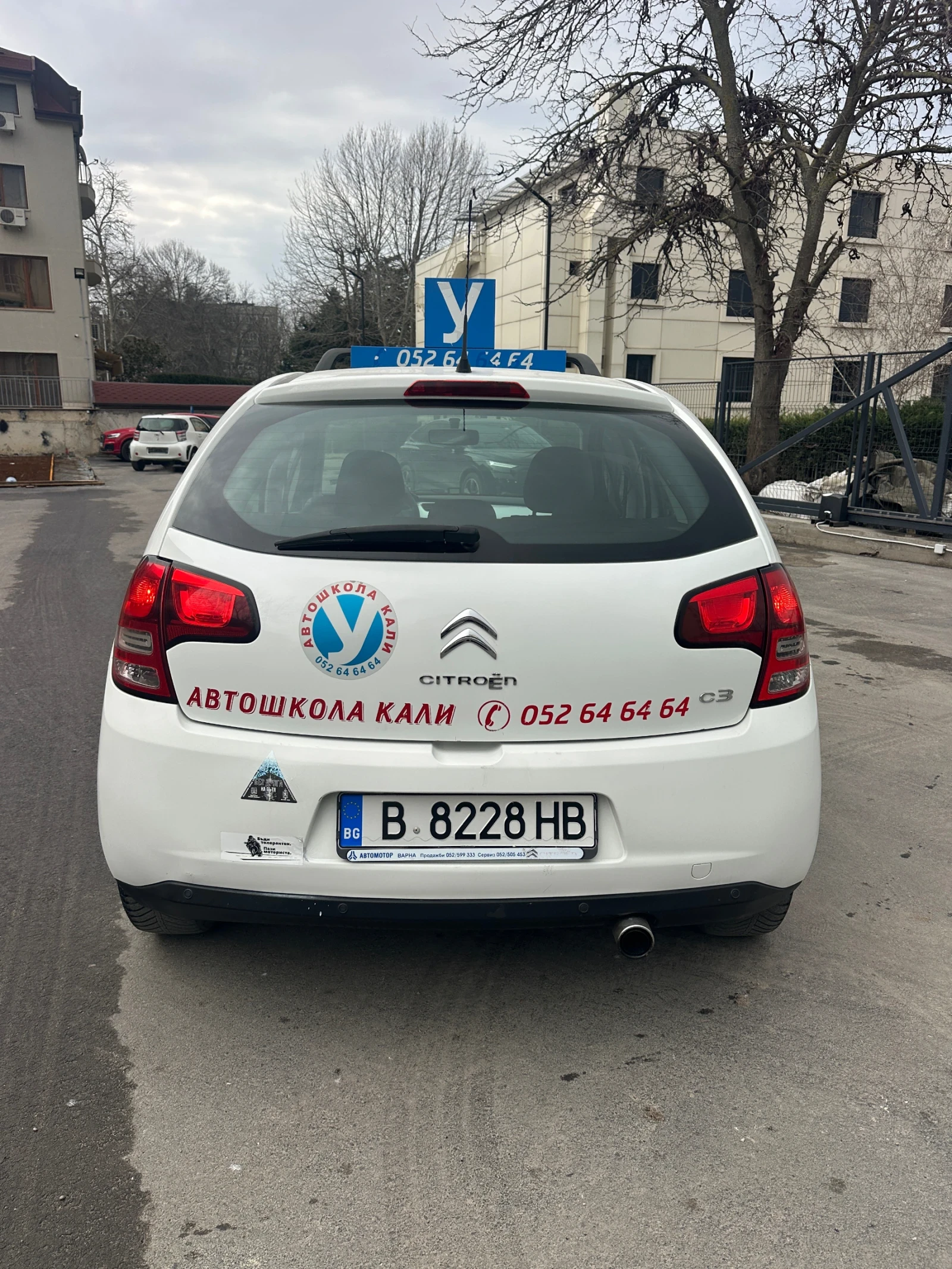 Citroen C3 1.4HDI -Учебен Панор, снимка 3 - Автомобили и джипове - 53962514
