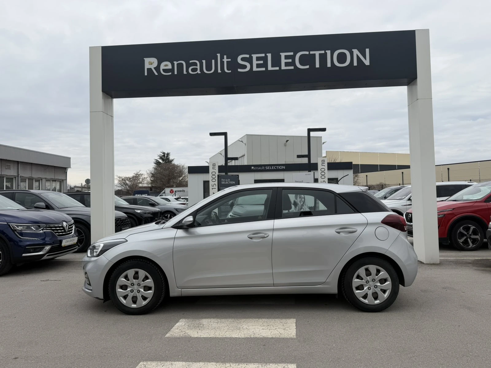 Hyundai I20 1.2i LPG 85k.c, снимка 4 - Автомобили и джипове - 54041329