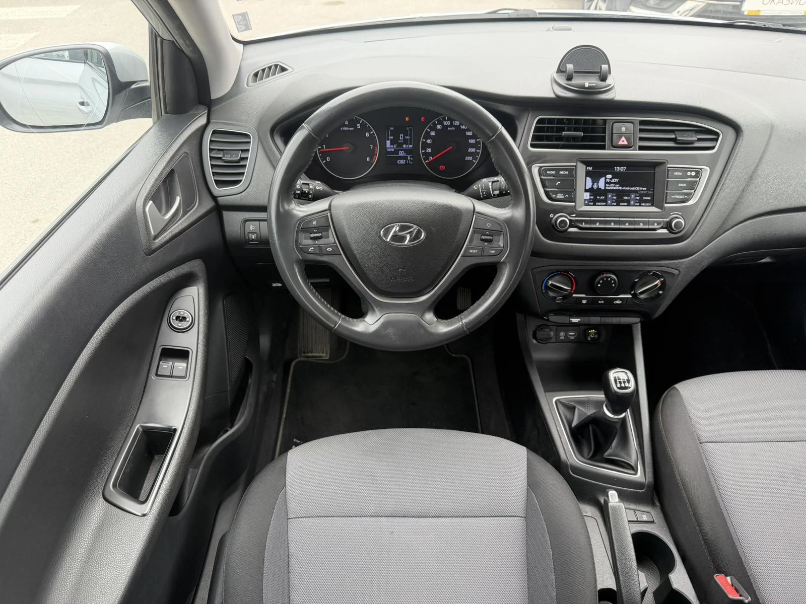 Hyundai I20 1.2i LPG 85k.c, снимка 14 - Автомобили и джипове - 54041329