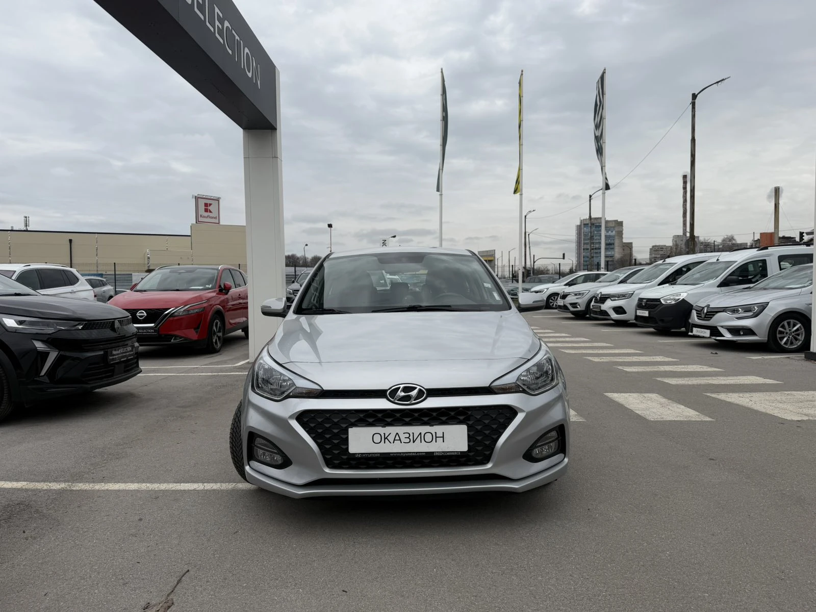 Hyundai I20 1.2i LPG 85k.c, снимка 2 - Автомобили и джипове - 54041329