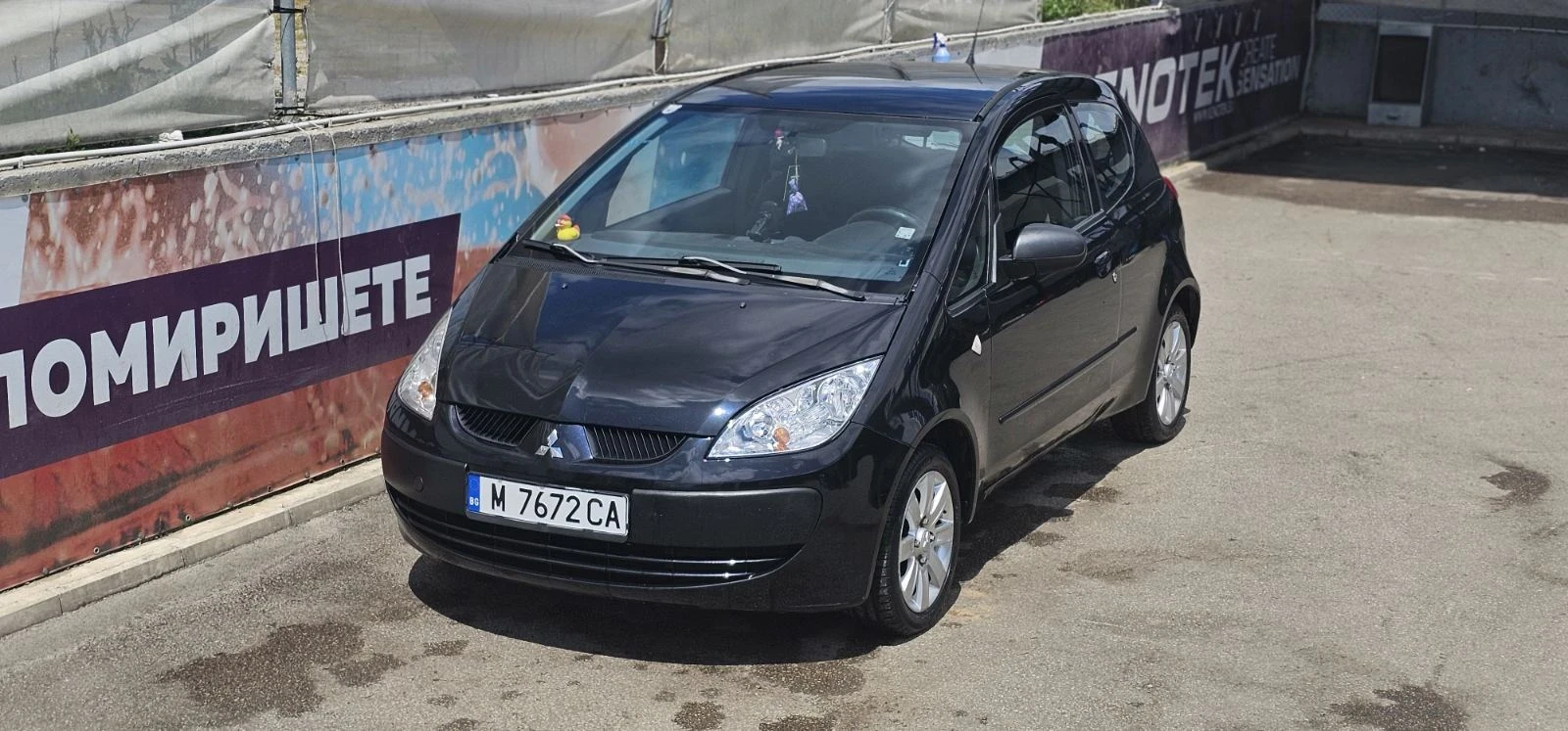 Mitsubishi Colt 1.1