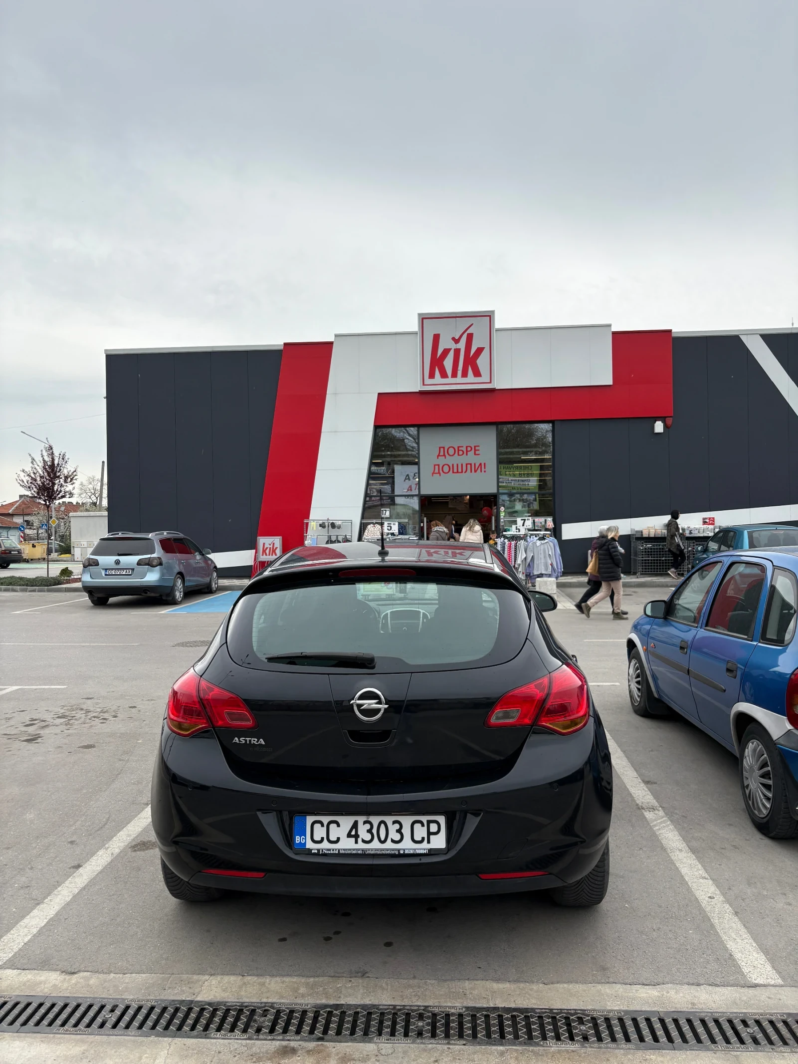 Opel Astra, снимка 3 - Автомобили и джипове - 54712912