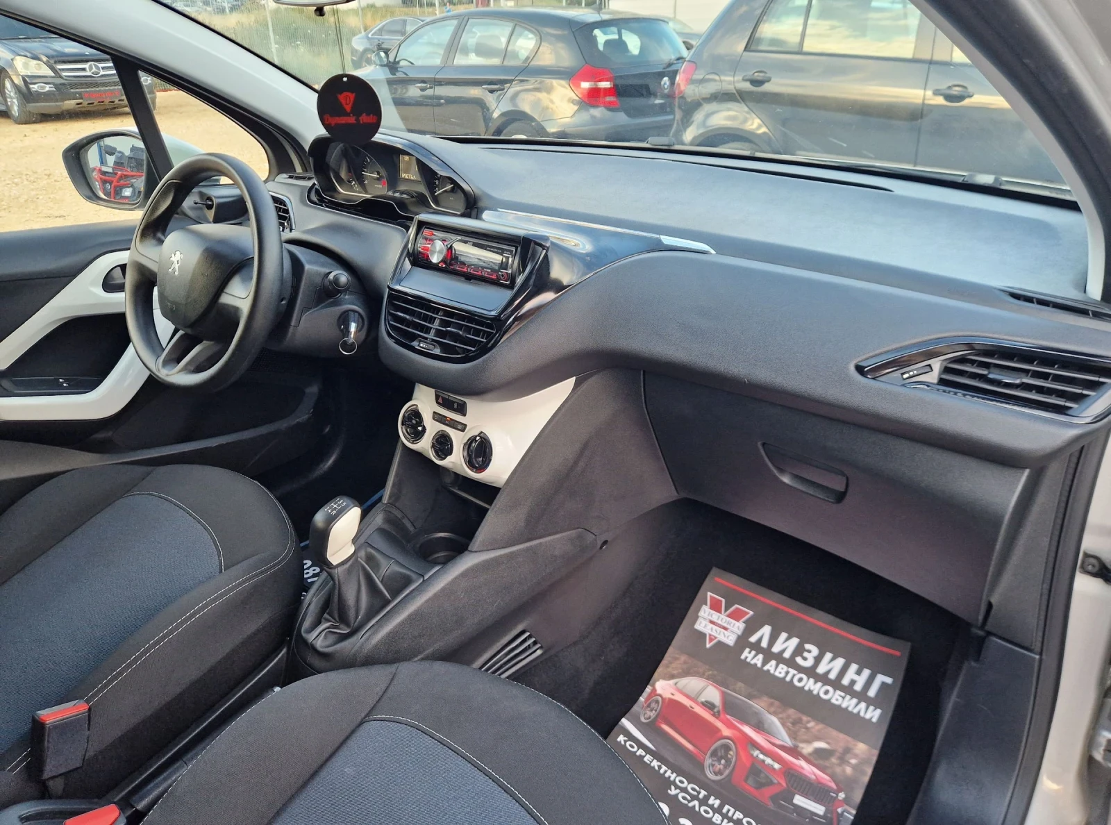 Peugeot 208 125 хил км. / Лизинг / Бартер , снимка 15 - Автомобили и джипове - 55287257
